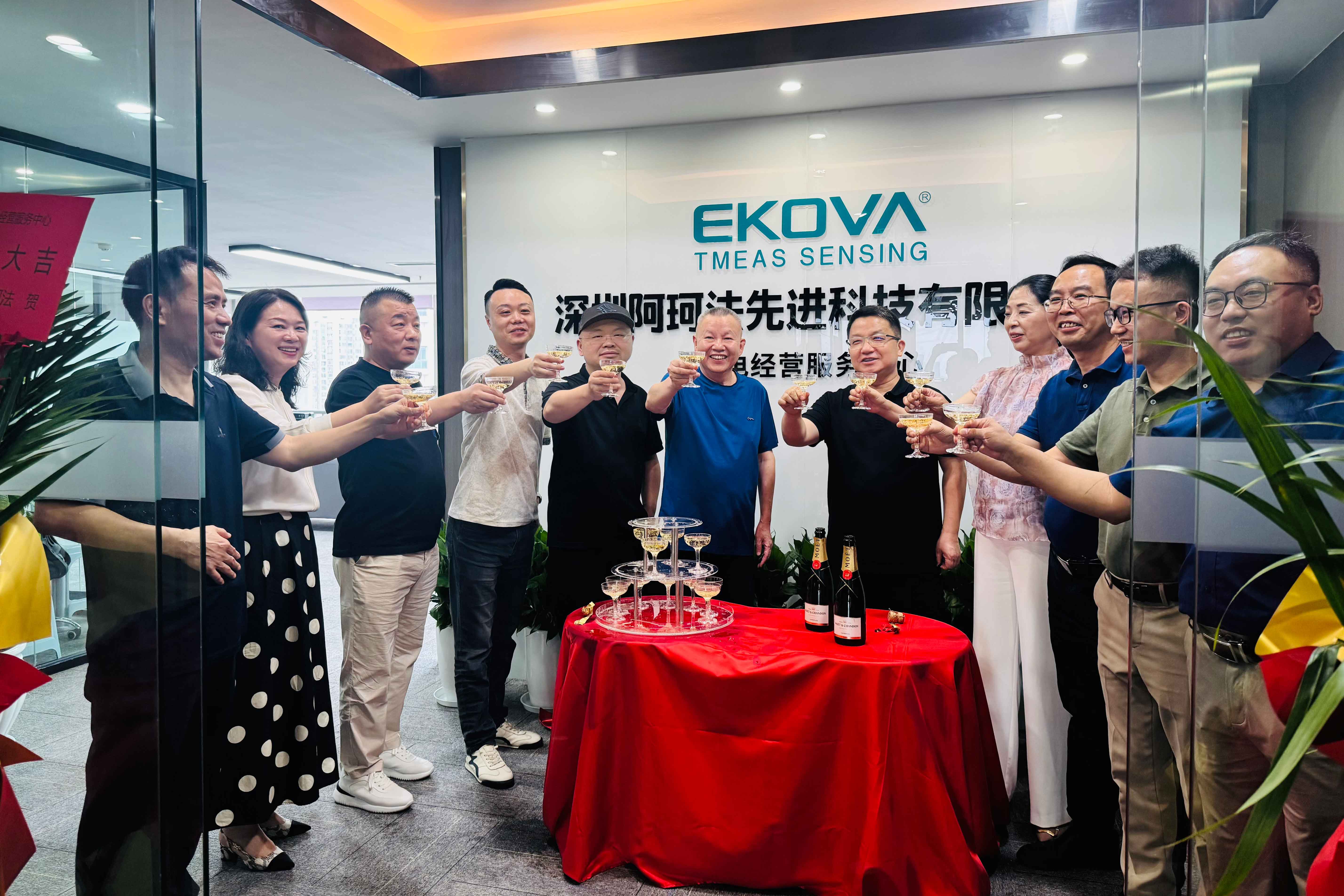 蓉城落子，深圳阿珂法水電經營服務中心盛大啟幕！